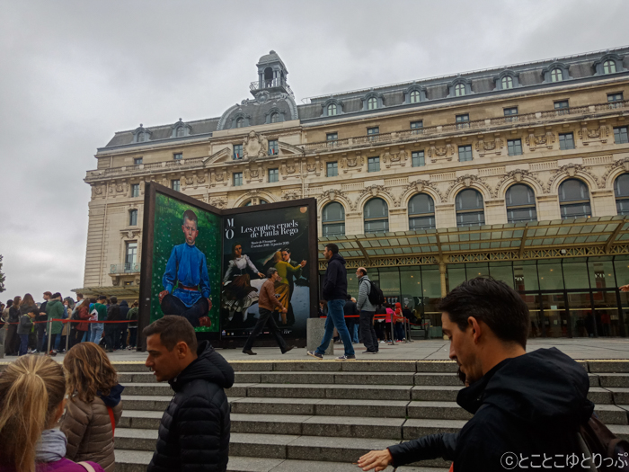 フランス】第一日曜日は無料でパリの美術館巡り♪（ルーブル美術館 
